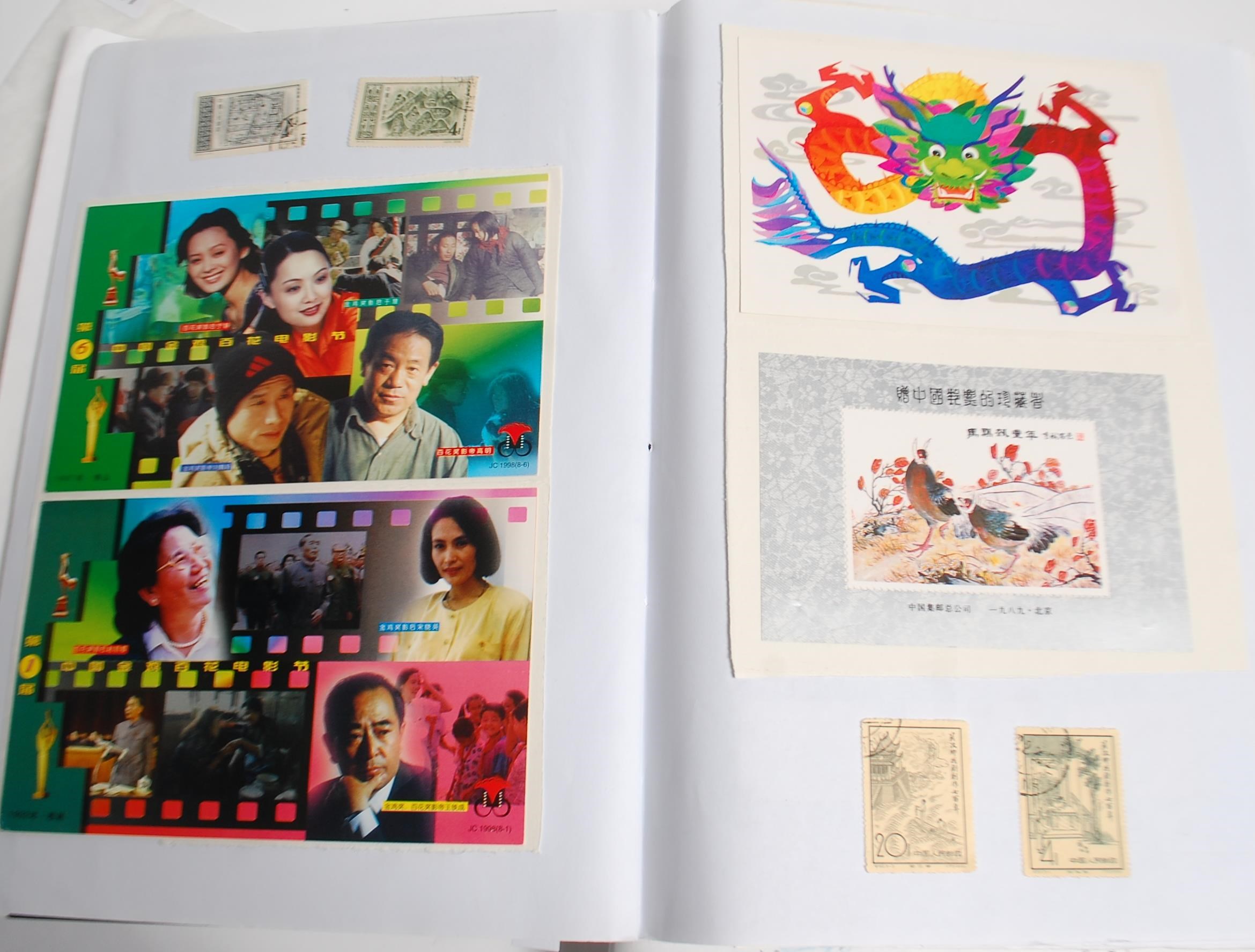 A collection of 3 stamp and postcard albums to include China with stamps, covers, postcards and - Image 5 of 14