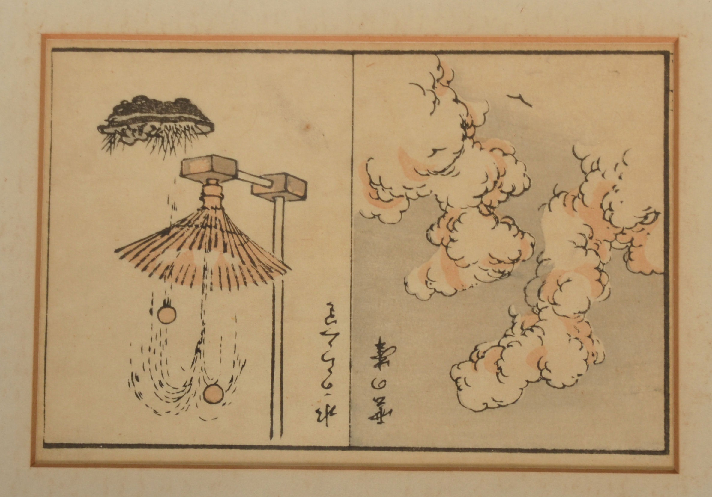 A group of five 19th Century Japanese framed and glazed woodblock prints of various Japanese - Image 5 of 7