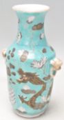 A small early 20th Century Chinese Dayazai vase having a light blue ground decorated with a