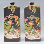 Thomas Forester & Sons - T F S & S Ltd - A pair of early 20th Century Chinese style vases having