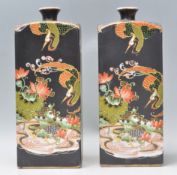 Thomas Forester & Sons - T F S & S Ltd - A pair of early 20th Century Chinese style vases having