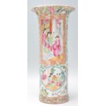 A 19th Century Chinese antique porcelain Cantonese famille rose vases having hand painted