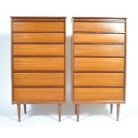 AUSTINSUITE 1960'S RARE PAIR CHEST OF DRAWERS BY FRANK GUILLE