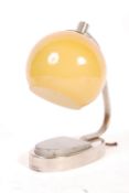 MID 20TH CENTURY RETRO VINTAGE ART DECO STYLE WALL / TABLE LAMP