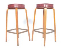 1970'S RETRO VINTAGE BAR / BREAKFAST STOOLS