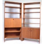 20TH CENTURY RETRO VINTAGE TEAK WOOD BOOKCASE CABINETS