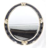 HARRISON & GIL LARGE CONTEMPORARY ANTIQUE STYLE WALL MIRROR