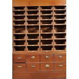 EARLY 20TH CENTURY MAHOGANY AND OAK HABERDASHERY CABINET