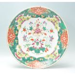 A large 19th Century Chinese wall charger plate fo
