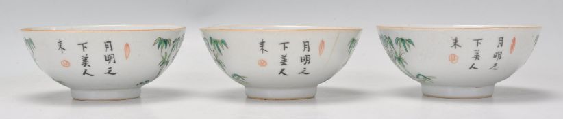 A set of three 19th Century Chinese footed bowls h