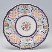 A 19th Century Chinese polychrome plate for the Pe