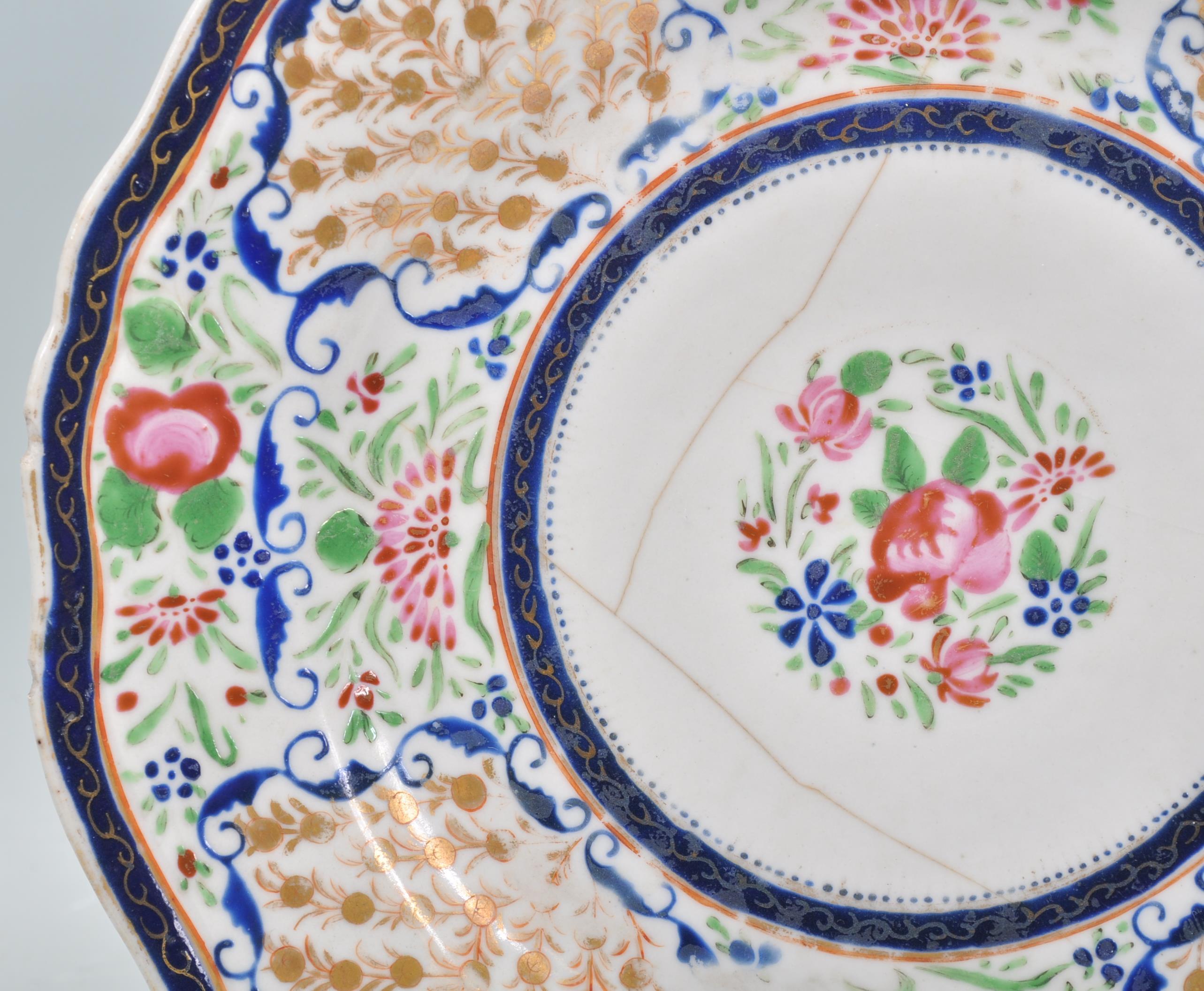 A 19th Century Chinese polychrome plate for the Pe - Image 5 of 9