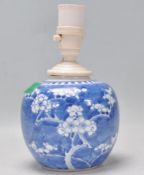 A 19th Century Chinese blue and white ginger jar b