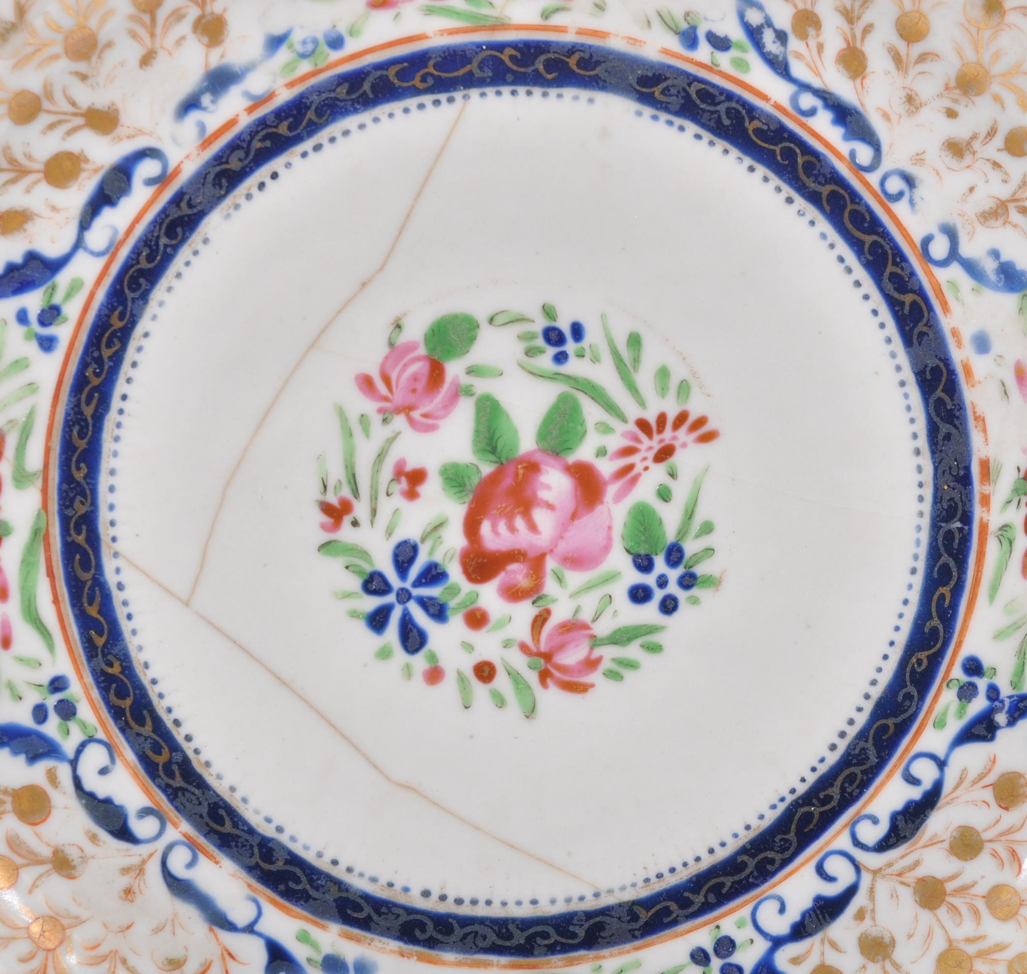 A 19th Century Chinese polychrome plate for the Pe - Image 3 of 9