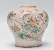 A small 18th Century Chinese vase with enamel crac