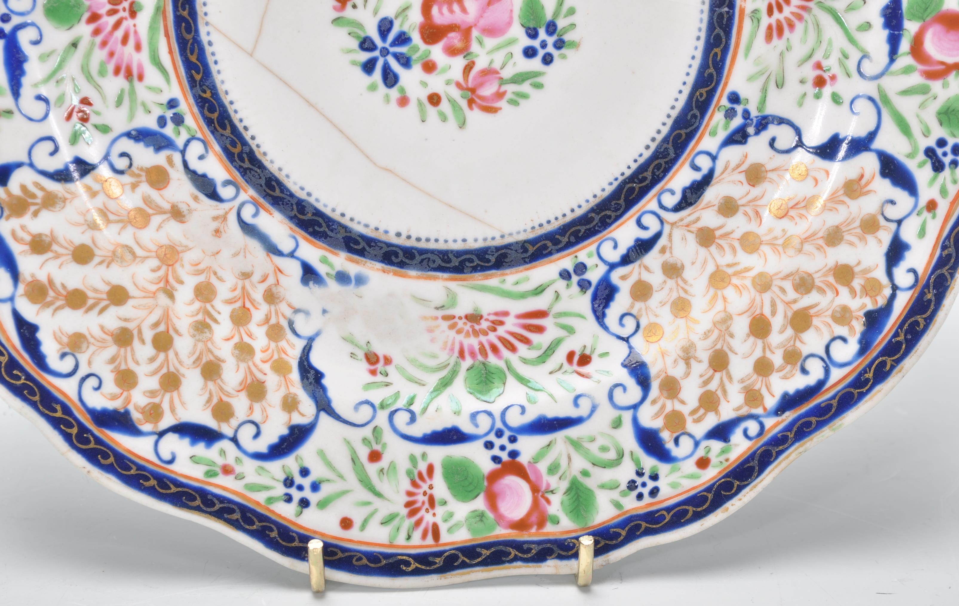 A 19th Century Chinese polychrome plate for the Pe - Image 4 of 9