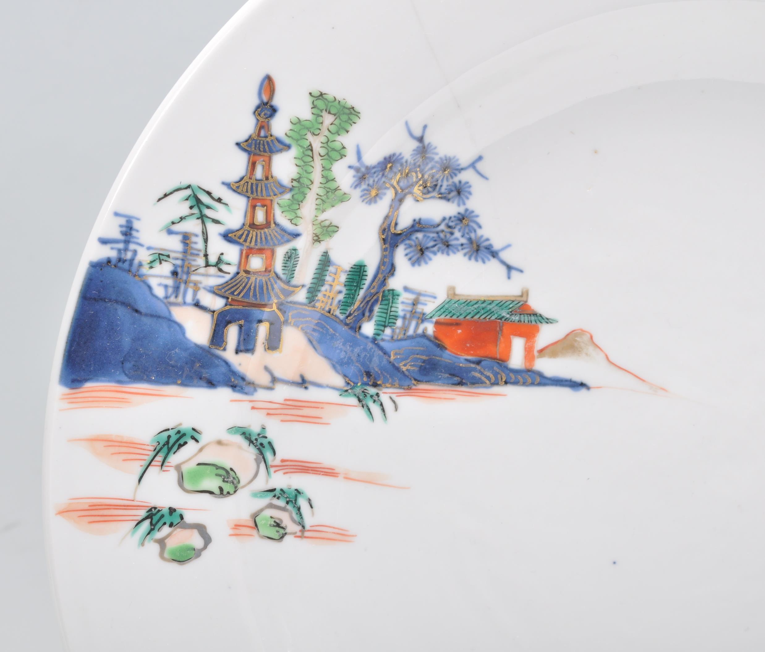 A 19th Century Chinese polychrome wall charger pla - Image 5 of 10