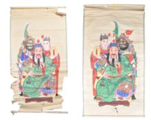 PAIR OF CHINESE HAND PAINTED EMPEROR PAPER SCROLLS