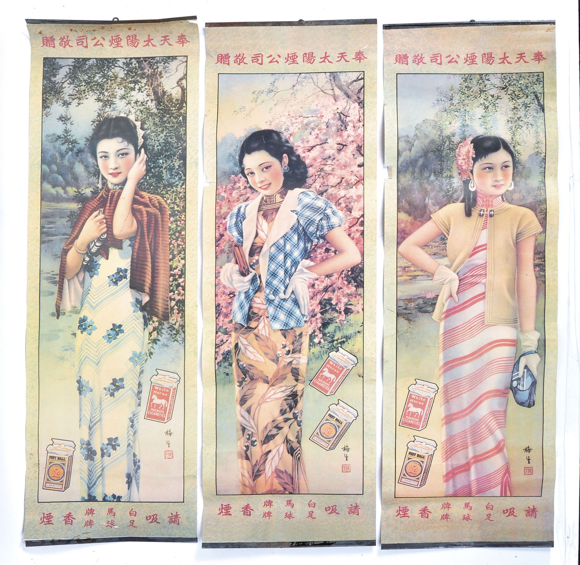 RARE VINTAGE CHINESE CIGARETTE ADVERTISING POSTERS
