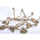 SET OF ANTIQUE BRASS CHANDELIERS & MATCHING WALL S