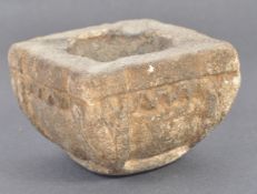 ALEXANDER THE GREAT (1956) - PROP STONE DISH