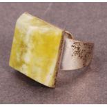 JASON KING 1971 - PETER WYNGARDE SCREEN WORN RING