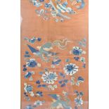 PAIR OF 20TH CENTURY ORIENTAL SILKWORK PICTURES