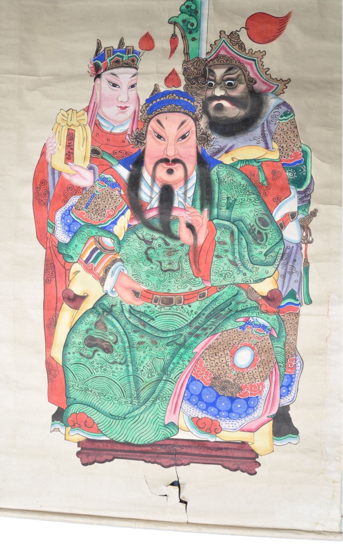 PAIR OF CHINESE HAND PAINTED EMPEROR PAPER SCROLLS - Image 2 of 8