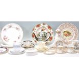 A collection of vintage retro English bone china ceramics to include Royal Albert, Royal Doulton Art