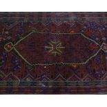 A stunning vintage 20th Century Persian / Islamic floor rug having blue ground with geometric
