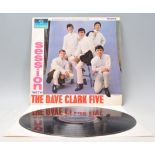 A vinyl long play LP record album by The Dave Clark Five – A Session With – Original Columbia 1st UK