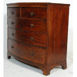An late 19th Century Victorian mahogany antique bow front chest of drawers having two over three