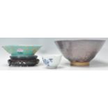 A group of Chinese ceramics to include a stoneware conical form bowl, a 19th Century blue and