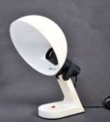 I GUZZINI SPA 1960'S ITALIAN RETRO TABLE LAMP BY H