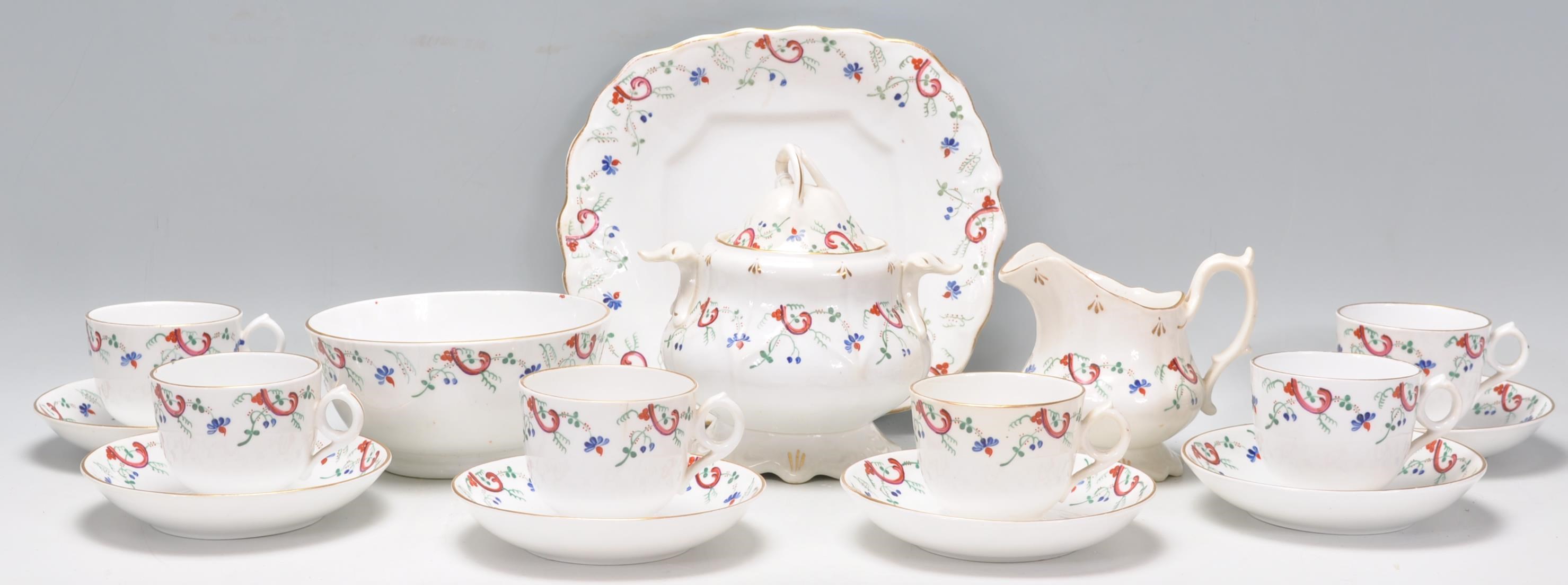 A 19th Century Victorian china coffee service havi