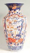 19TH CENTURY JAPANESE EUROPEAN MARKET IMARI VASE