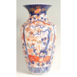 19TH CENTURY JAPANESE EUROPEAN MARKET IMARI VASE