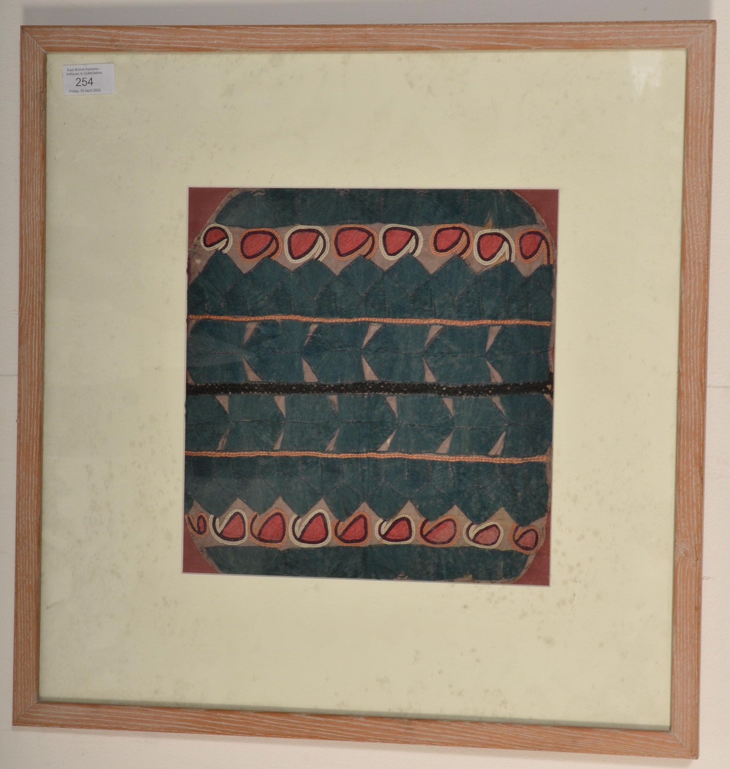 A 20th Century South American tribal folk art embr