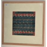 A 20th Century South American tribal folk art embr