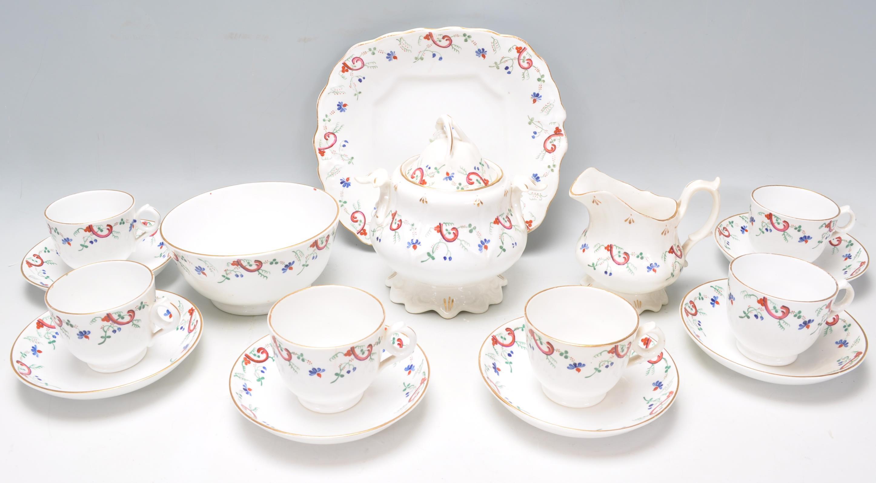 A 19th Century Victorian china coffee service havi - Image 2 of 7