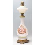 A 19th Century Victorian milk glass and brass oil