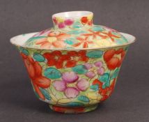 19TH CENTURY CHINESE CERAMIC TEA BOWL & LID