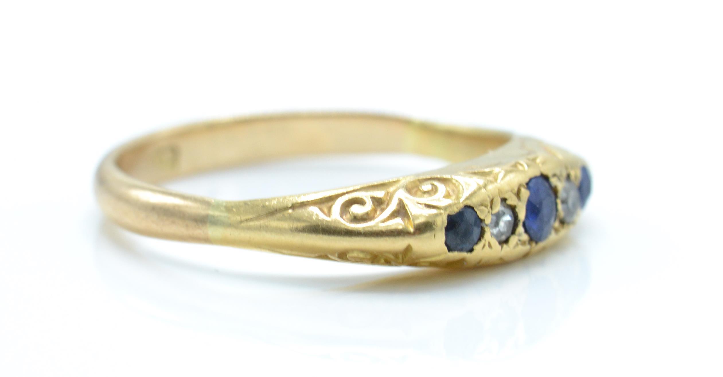 A 9ct gold sapphire and diamond gypsy ring - Image 3 of 4