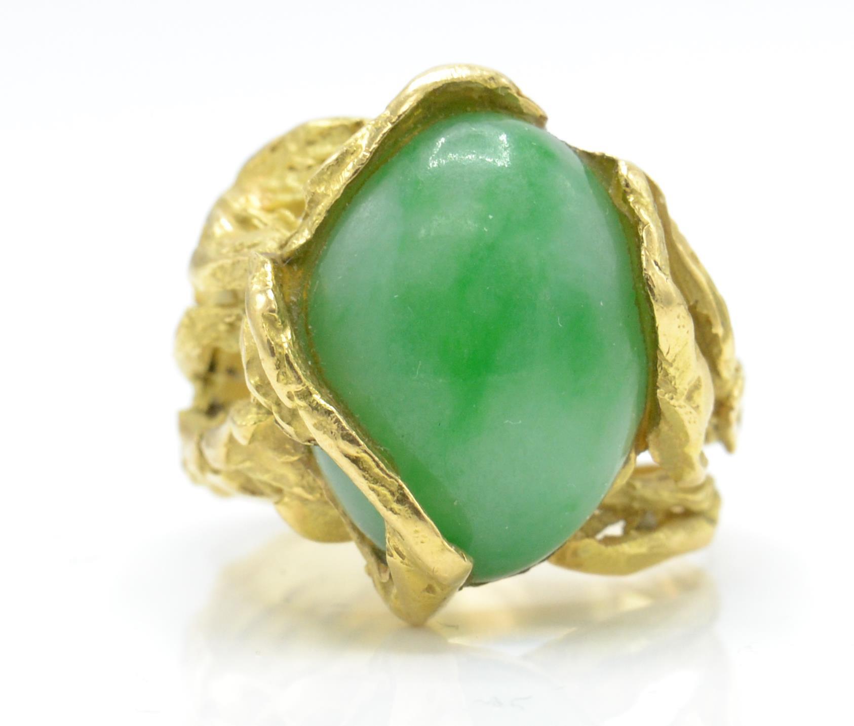 A French 18ct Gold Wirework Jade Ring