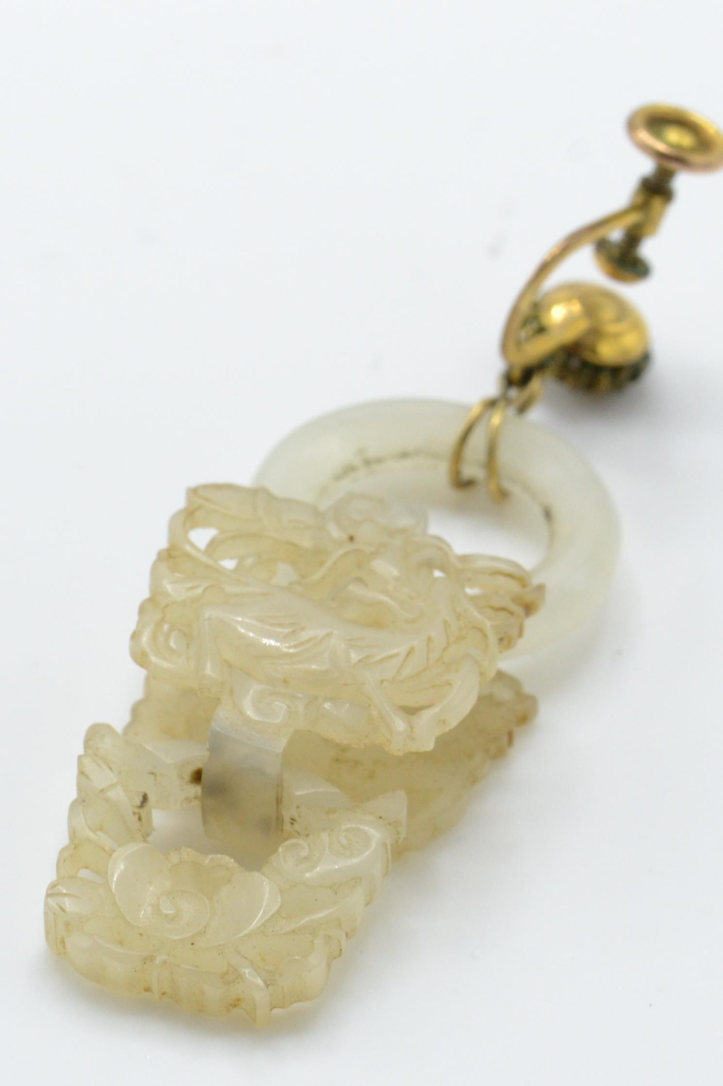 A pair of 19th century Chinese carved jade Qilin and Crab drop earrings. - Image 5 of 5