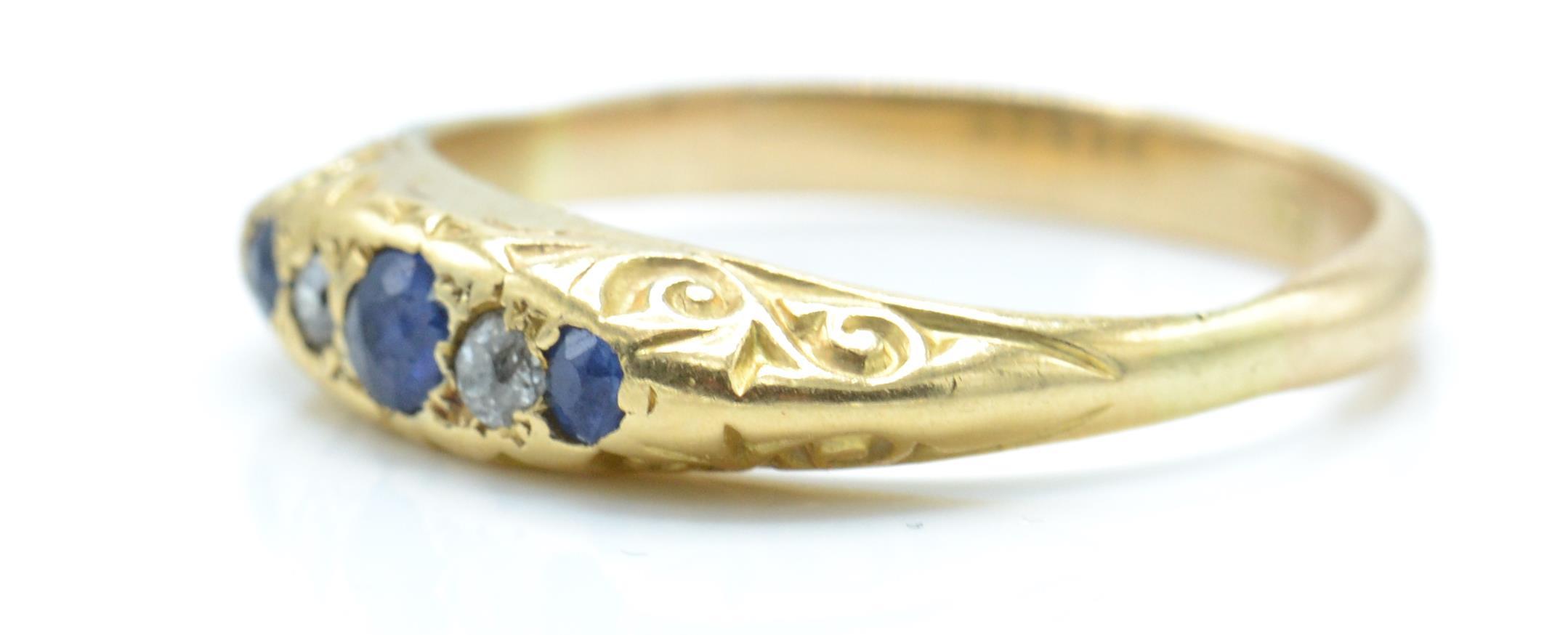 A 9ct gold sapphire and diamond gypsy ring - Image 2 of 4