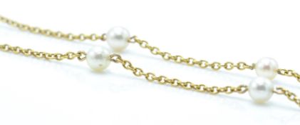 A 9ct gold and cultured pearl necklace chain