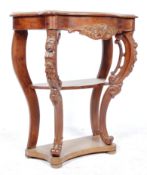 19TH CENTURY FRENCH WALNUT CONSOLE TABLE WITH MARBLE TOP