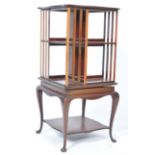 EDWARDIAN MAHOGANY REVOLVING BOOKCASE ON STAND