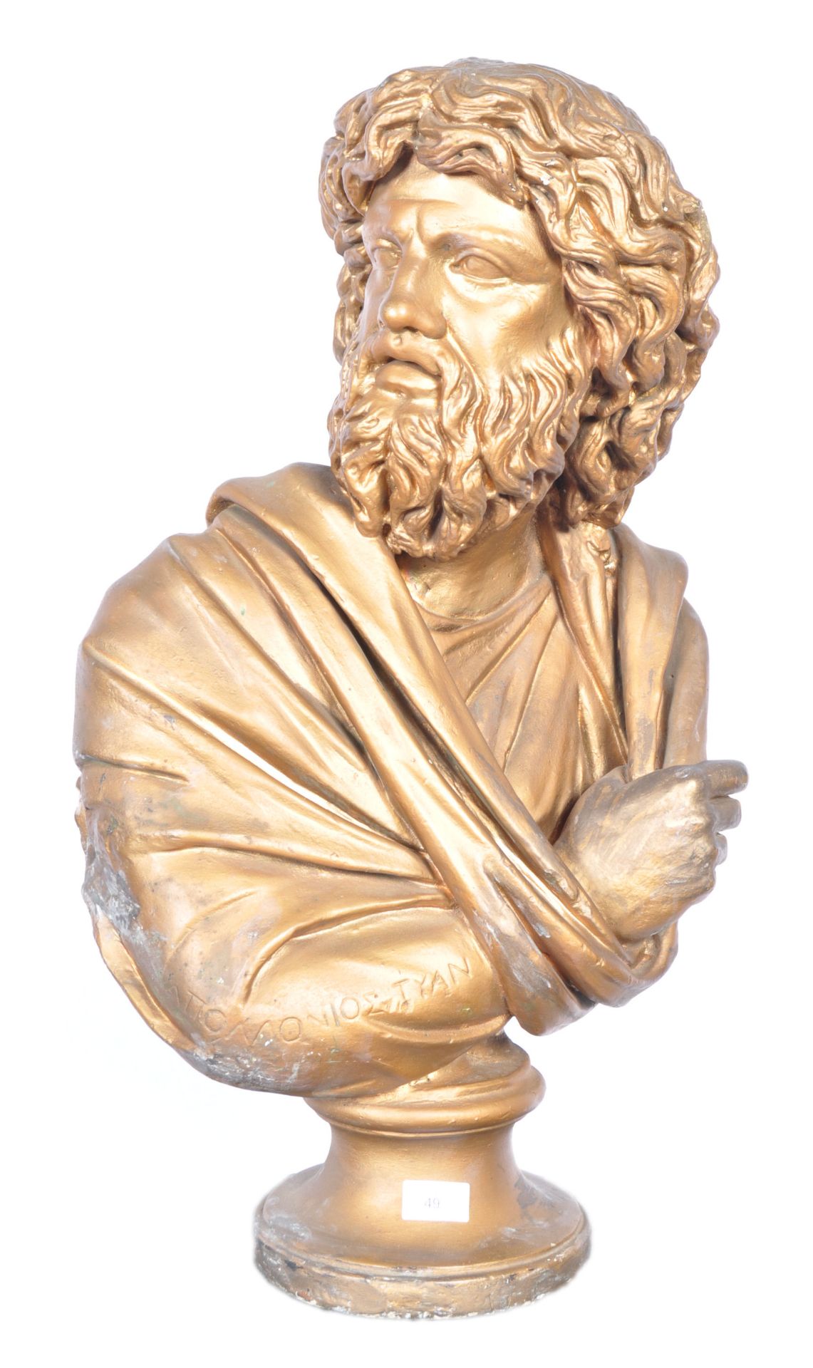 EARLY 19TH CENTURY GRAND TOUR PLASTER BUST OF ZEUS - Bild 2 aus 5